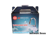 software packaging